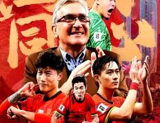 世俱杯时间-世界赛舞台，足球代表国家出征荣耀的简单介绍