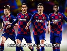 世俱杯直播-包含卡迪夫城主场表现不俗，球队士气高涨的词条