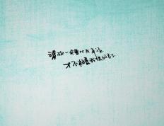 世俱杯赛程-米切尔关键三分定乾坤，浙江队强压灰熊展雄风