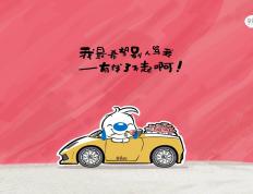 世俱杯奖金-当绿茵豪门遇上飞翔意志，欧冠淘汰赛之夜与莫兰特的评分拉满启示录