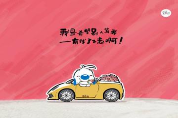 世俱杯奖金-当绿茵豪门遇上飞翔意志，欧冠淘汰赛之夜与莫兰特的评分拉满启示录