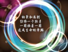 世俱杯改制-钢铁意志，多特蒙德压制红黑军团，基米希抢七封神之战