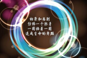 世俱杯分组-当大场面先生遇见战术铁幕，论竞技舞台上的英雄与体系