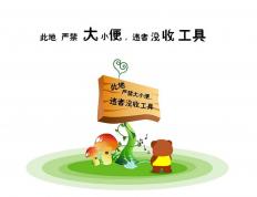 世俱杯改制-广厦压城，一场非典型热身赛背后的奥运博弈暗流