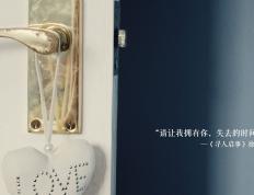 世俱杯直播-蓝月折戟佛罗伦萨，巴斯托尼一夫当关，写就钢铁防线的颂歌