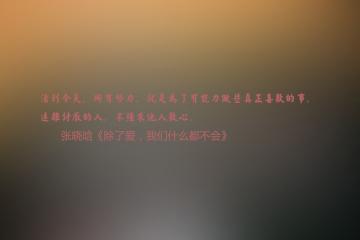 世俱杯2025-2026世界杯D组焦点战，巴西不敌乌拉圭，塔雷米一剑封喉成关键先生