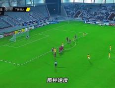 世俱杯奖金-西亚球队风头无两东南亚豪门惨遭淘汰的简单介绍