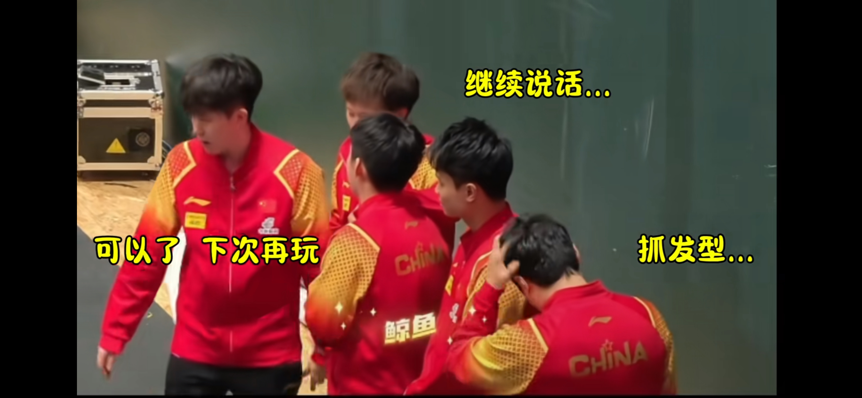 世俱杯分组-争夺胜利，场上对攻频频，双方拼尽全力的简单介绍