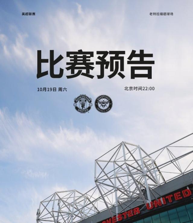 世俱杯参赛资格-关于一场胜负未定的对决即将上演，球迷们拭目以待的信息