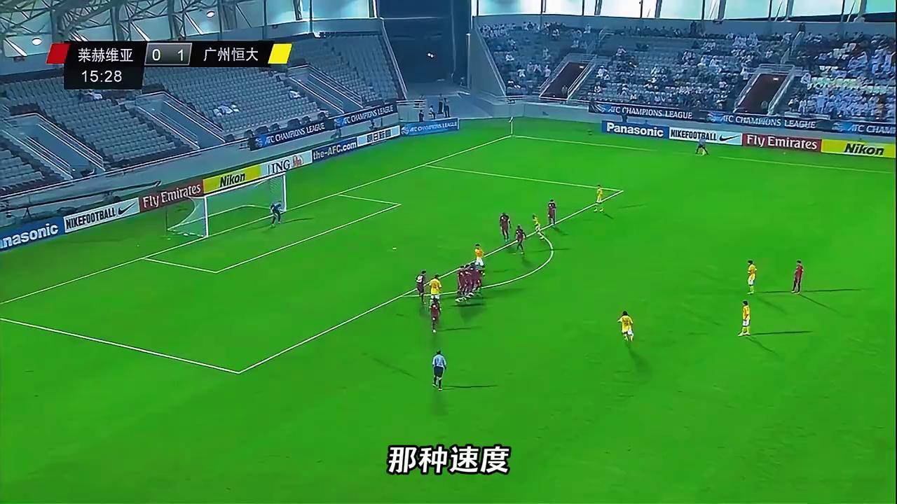 世俱杯奖金-西亚球队风头无两东南亚豪门惨遭淘汰的简单介绍