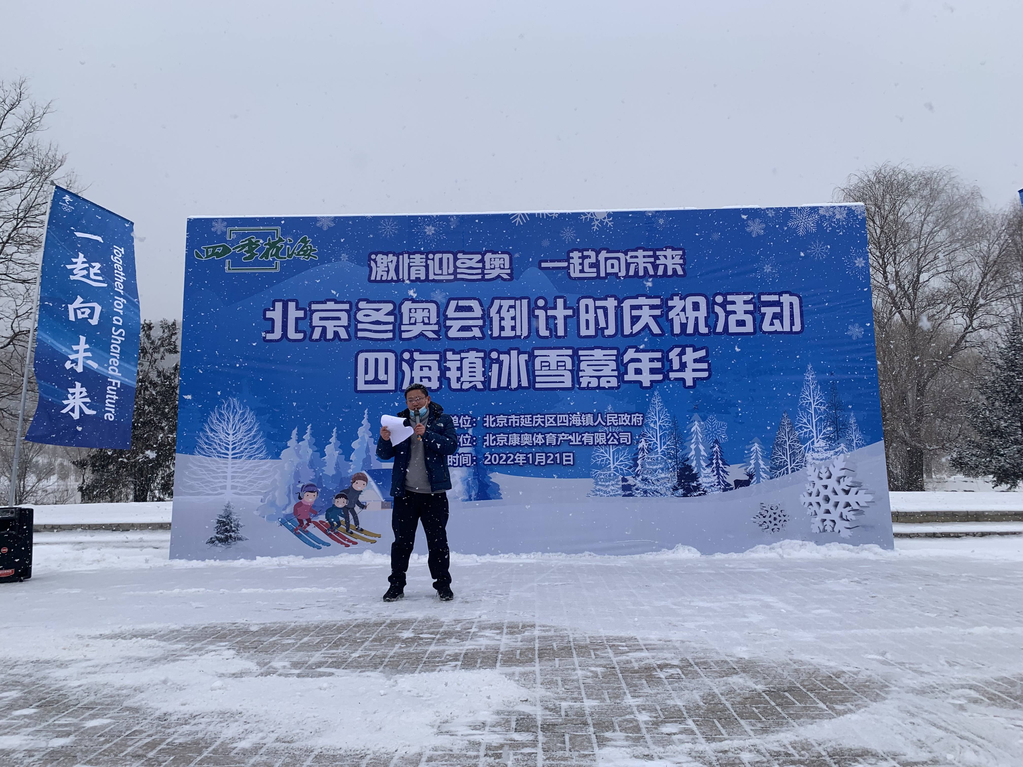 世俱杯赛程-体育盛会引人瞩目，赛事谁能称雄的简单介绍