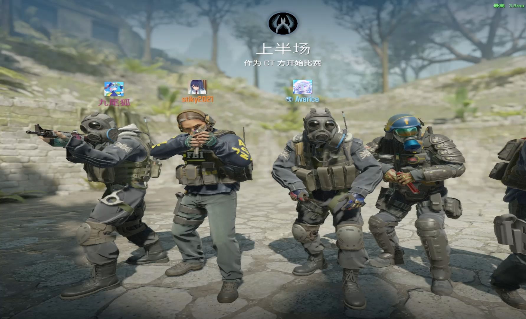 世俱杯参赛资格-场面火爆！CS2观众席沸腾不已