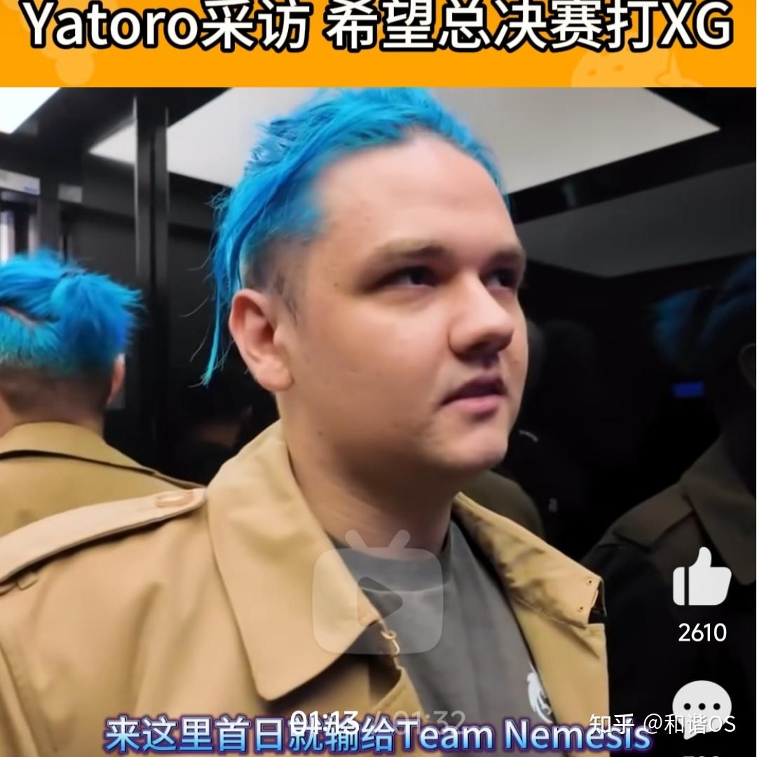 世俱杯直播-关于TI国际邀请赛场外新闻不断，话题热度爆表的信息