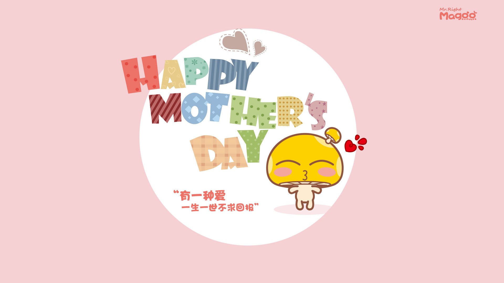 世俱杯分组-北美之夜的加冕,福登在世界杯焦点战中兑现天赋