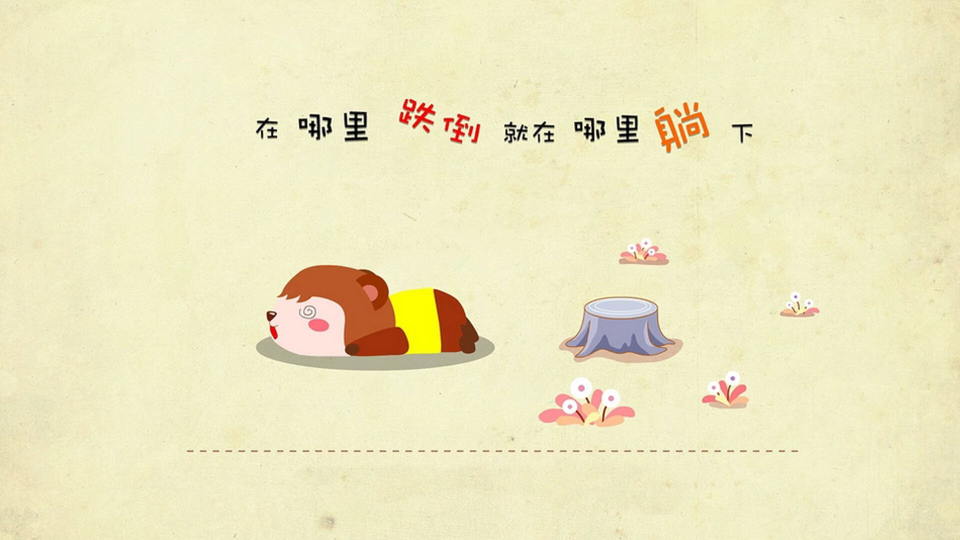 世俱杯-德甲争冠之夜，拉什福德式对手，让防线陷入无解迷局