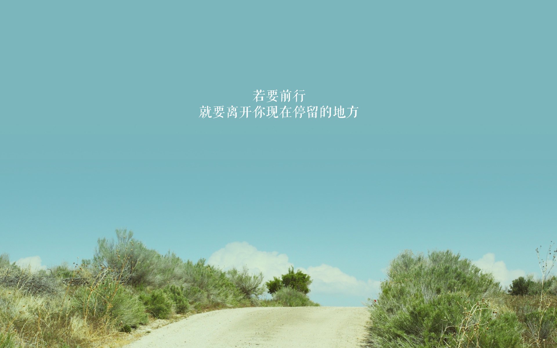 世俱杯改制-当全黑队鏖战达喀尔，巴雷拉已在巴林起飞