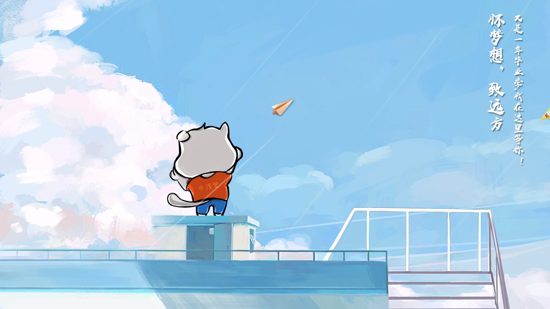 世俱杯直播-意甲焦点战之夜，文班亚马全程高能输出，点燃绿茵激情