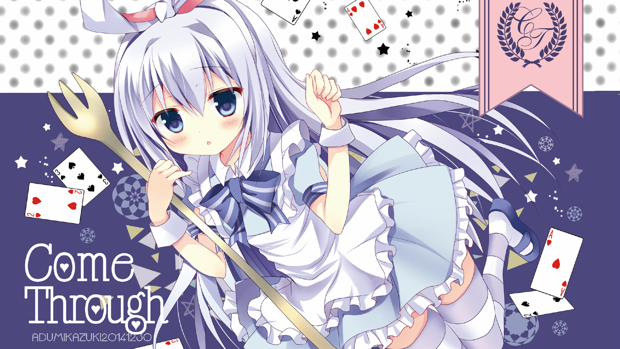 世俱杯时间-双星映衬的夜晚,足球战旗与篮球铁塔下的艺术胜利