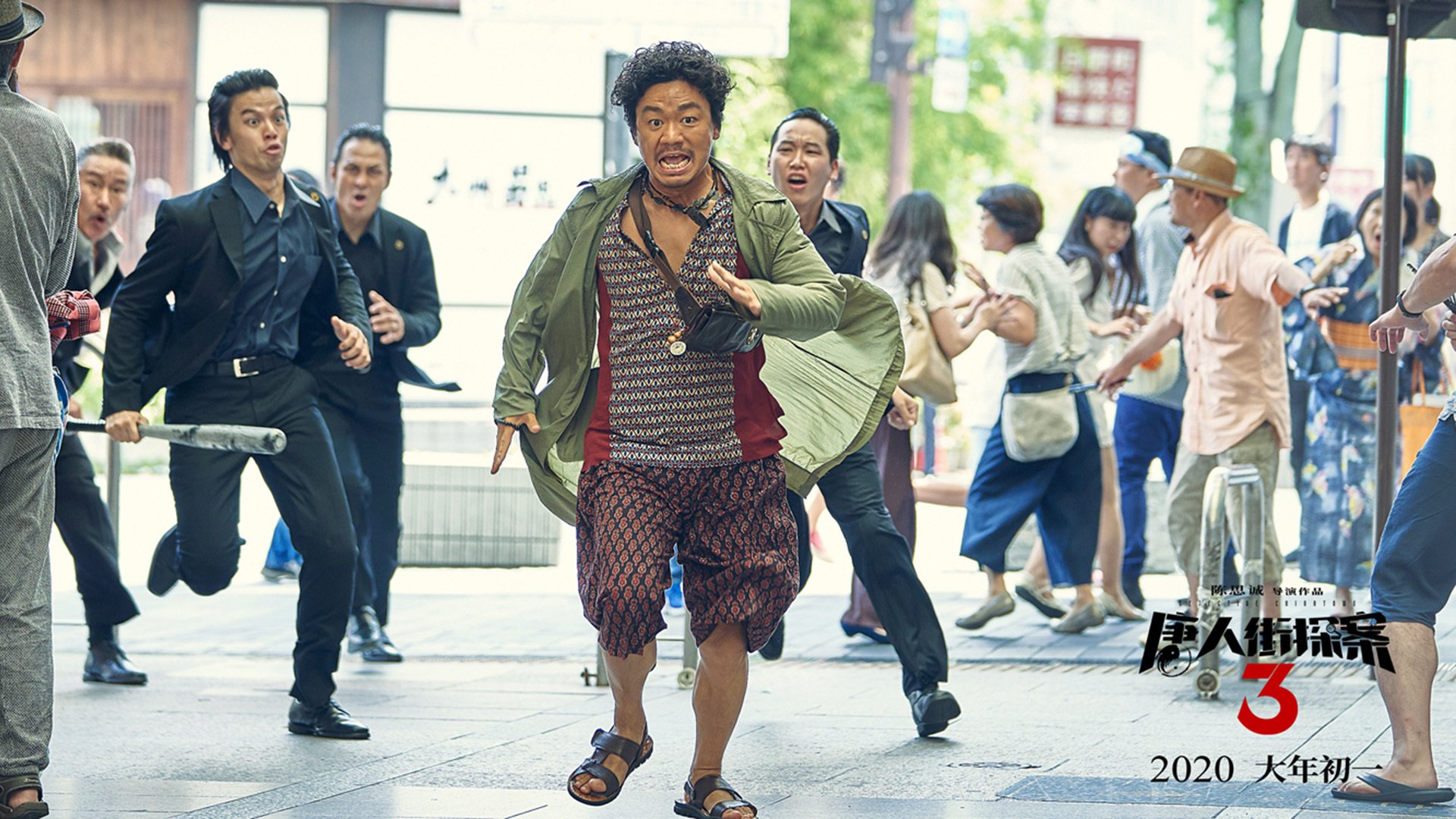 世俱杯2025-舞台越大,布雷默越强,苏格兰对阵希腊的史诗对决