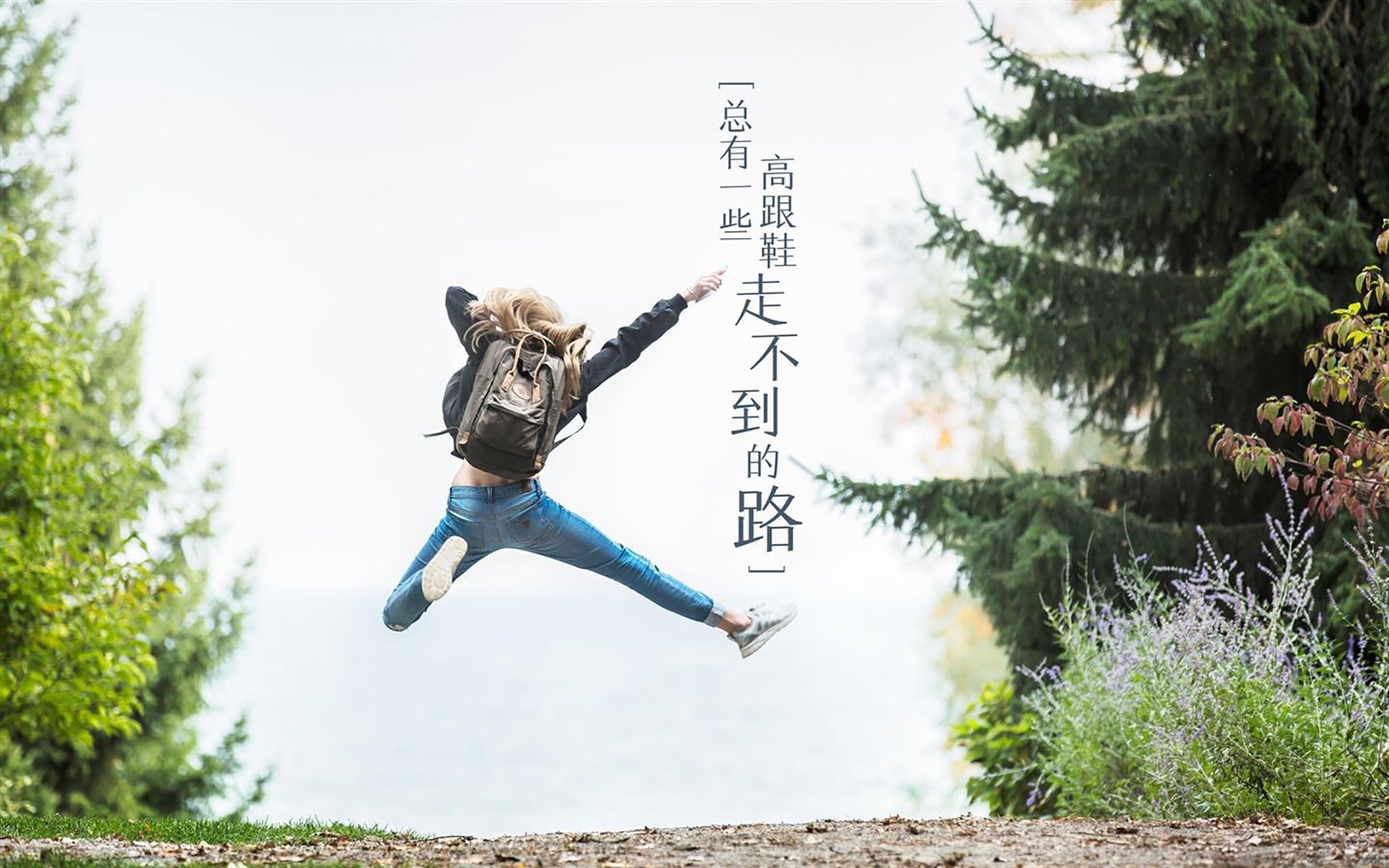 世俱杯时间-巴雷拉一击制胜，雷恩血拼南美劲旅昂首晋级