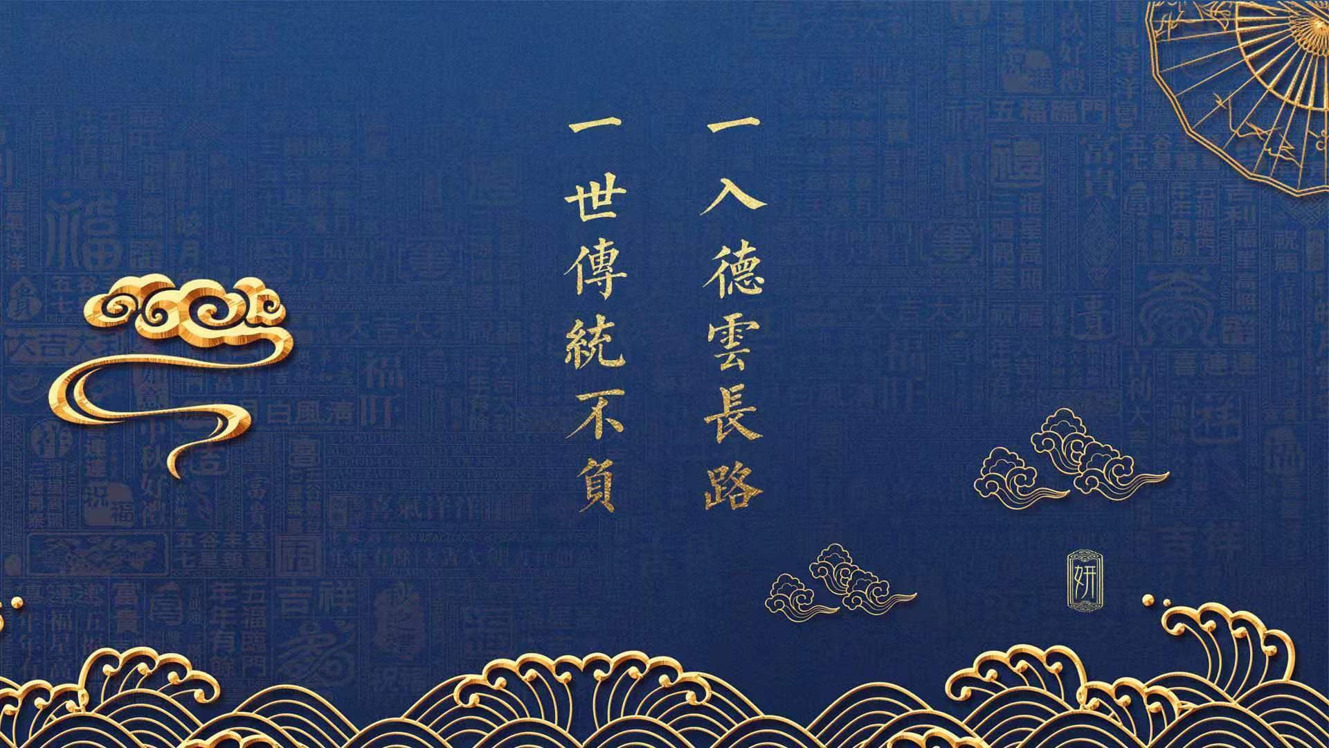 世俱杯时间-东方回响,杰伦格林在深圳主场的生涯之夜