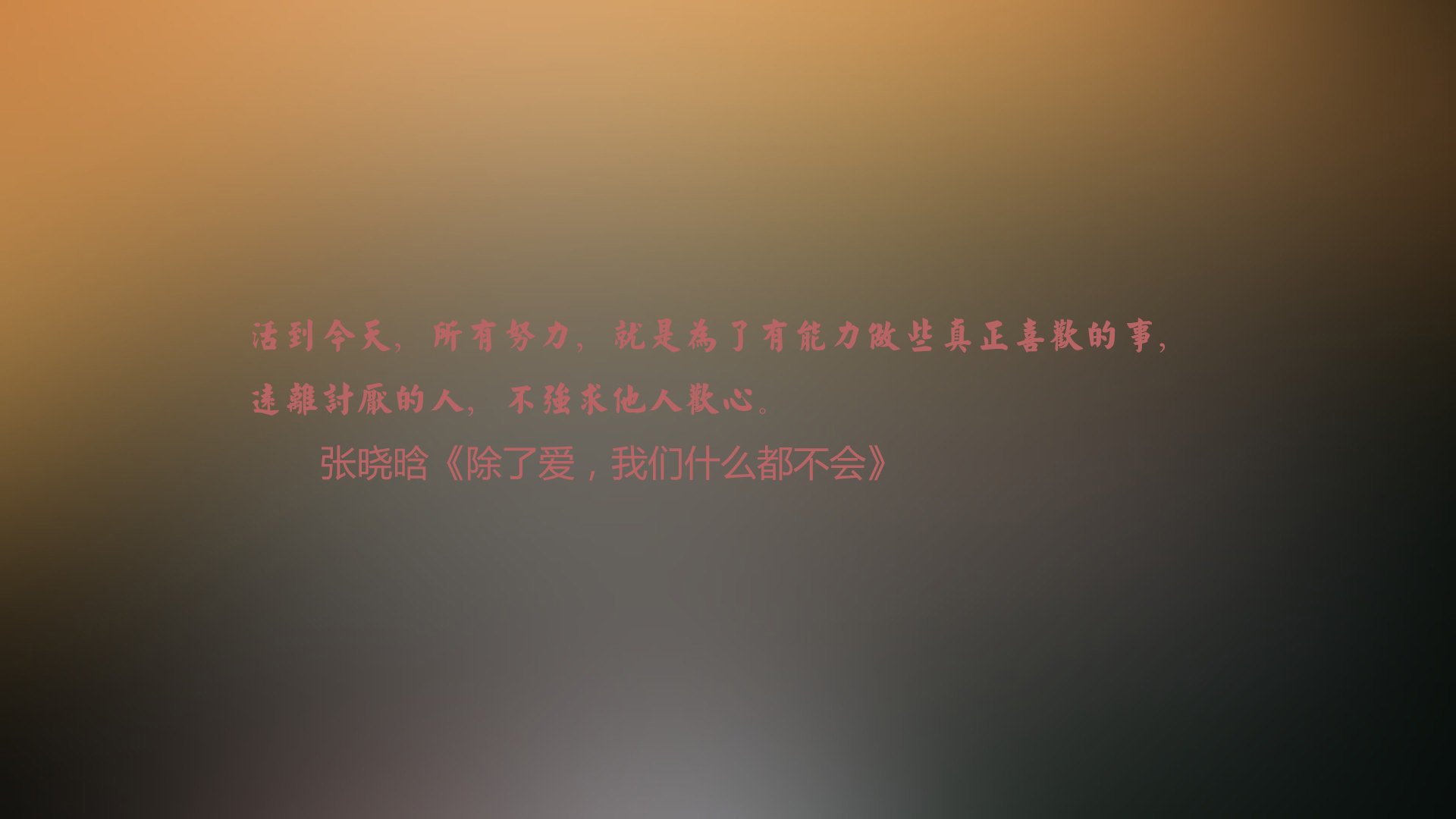 世俱杯2025-2026世界杯D组焦点战，巴西不敌乌拉圭，塔雷米一剑封喉成关键先生